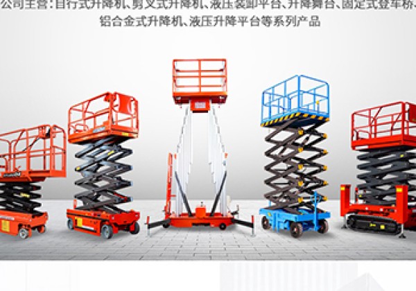达川​出口成为核心增长引擎